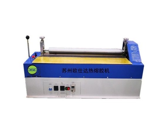 OSD-1300 Hot Melt EVA Foam Sheet Material Glue Roller Machine