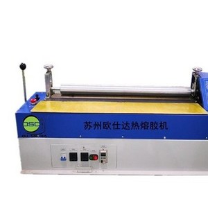 OSD-1300 Hot Melt EVA Foam Sheet Material Glue Roller Machine