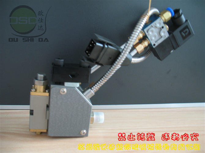 Automatic hot melt glue swirl spraying nozzle/hot melt dot/bead glue gun