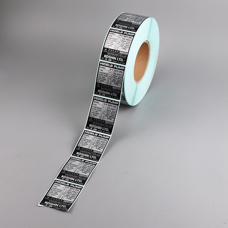 Laser Sticker Printing Serial Number Qr Code Hologram Holographic Kpop Custom Adhesive Label Clearly Decal Large Format