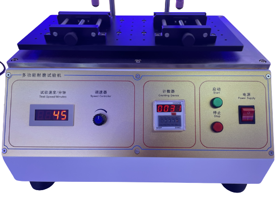 New Multi-function friction test machine Alcohol abrasion resistance tester