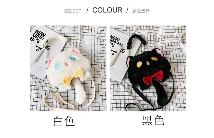 2024 new plush bag Lolita crossbody bag, Quiet cat animal doll soft cute handbag, plush bag holiday gift.