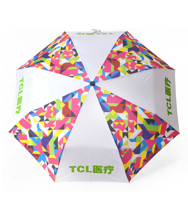 Fashion Full Printing Fold Umbrella Folding Automatic Umbrella For Travel Beach Umbrella