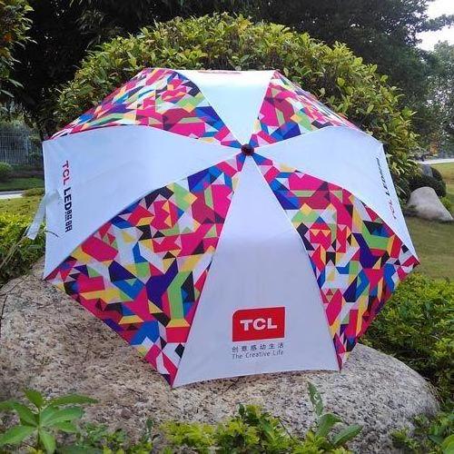 Fashion Full Printing Fold Umbrella Folding Automatic Umbrella For Travel Beach Umbrella