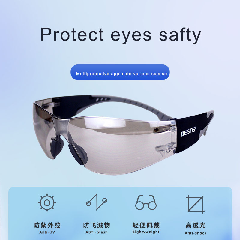 High Quality Safety Glasses Adjustable Goggles Safety Work Glasses Fashion Safety Glasses