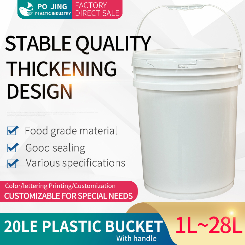 20L Plastic Buckets with liquid drain Custom Logo and Color large round plastic pails with lid handles plastic bucket