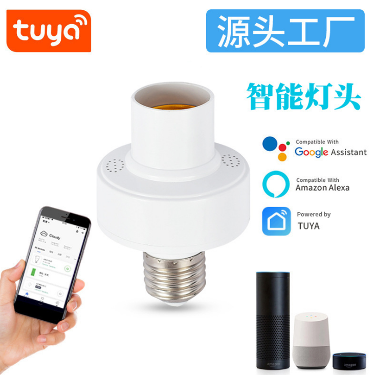 E26/E27 Tuya Smart Bulb Base Wifi Lamp Base E27 Bulb Holder for bulb lamp