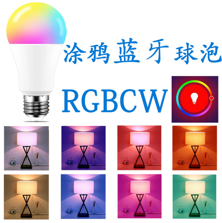 A60 A19 9w 10w Blue tooth bulb Lampadas smart led bulb with compatible amazon alexa google lanya rgbcw