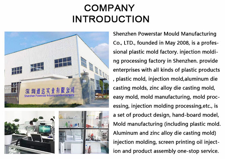 professional injection manufacturer ABS PP plastic injection mold making and plastic insert mold overmolding injection mould