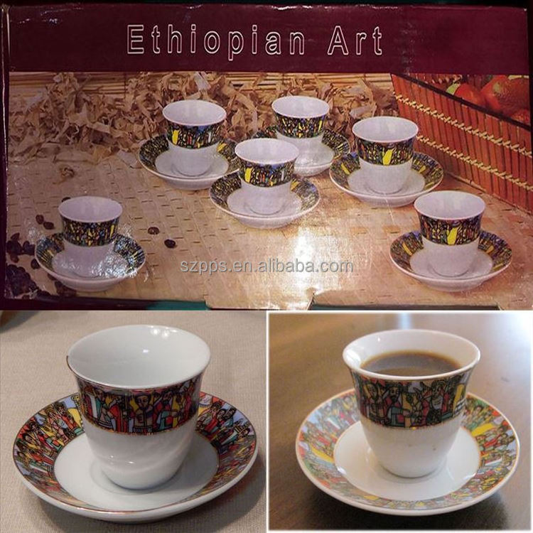 Jebena Ethiopia Queen of Sheba Coffee Cups on Rekebot