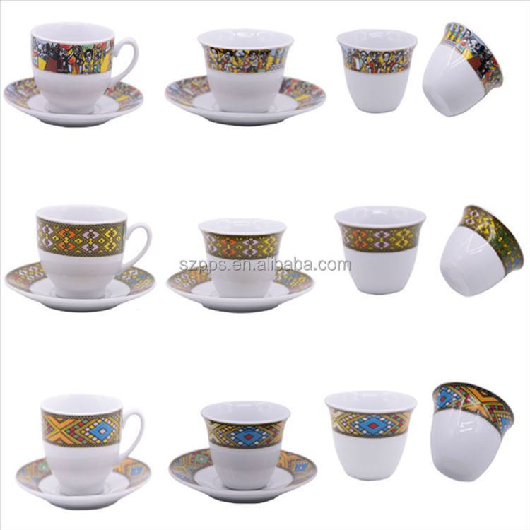 Jebena Ethiopia Queen of Sheba Coffee Cups on Rekebot