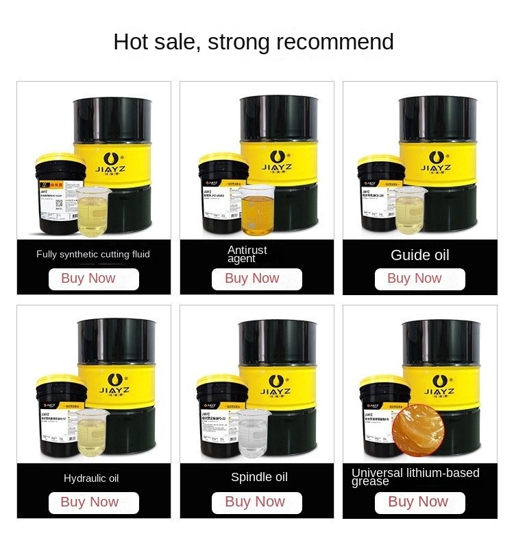 White yellow automotive industrial oil mini lubrication bearing air thermal lithium complex lubricant high temperature grease