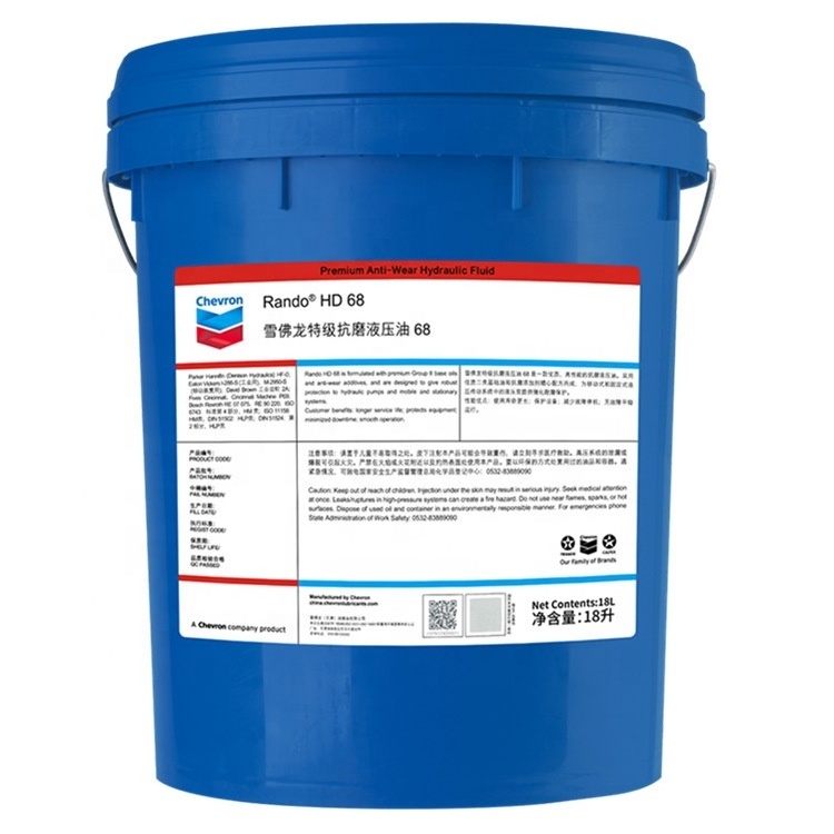 Sae40 Chevron 9200 HDAX Low Ash sae 40 industrial gear bearing gas diesel engine lubricant oil