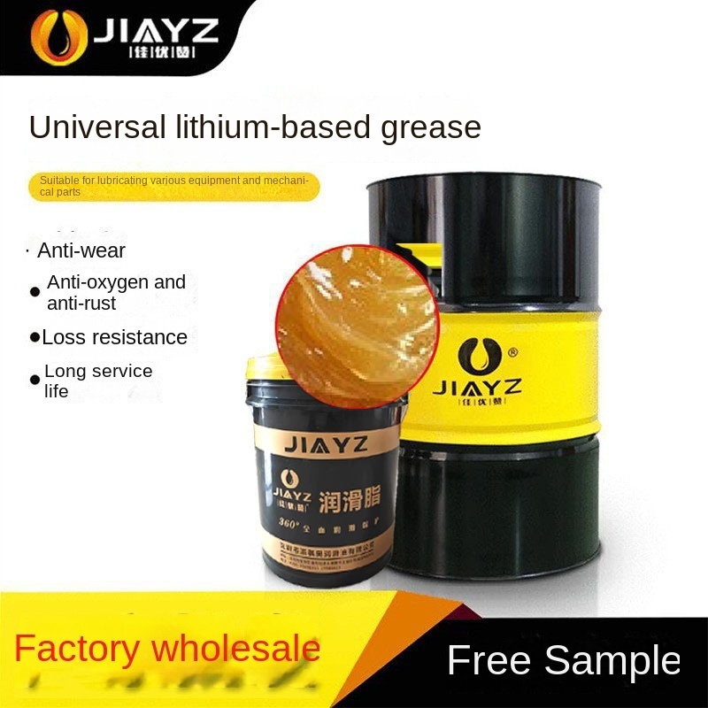 Automotive lubrication industrial multi purpose MP3 thermal bearing complex high temperature lithium grease