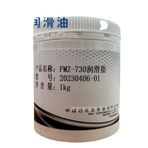 Sinopec FMZ450A 730 781 perfluorinated polyether fluorin synthesis high temperature resistant long life fluorin grease