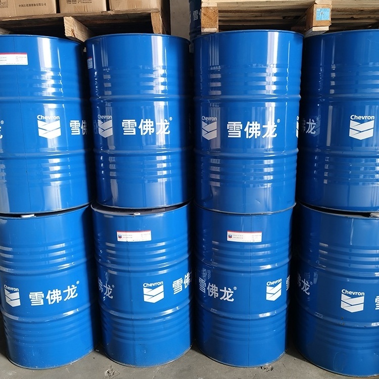 Sae40 Chevron 9200 HDAX Low Ash sae 40 industrial gear bearing gas diesel engine lubricant oil