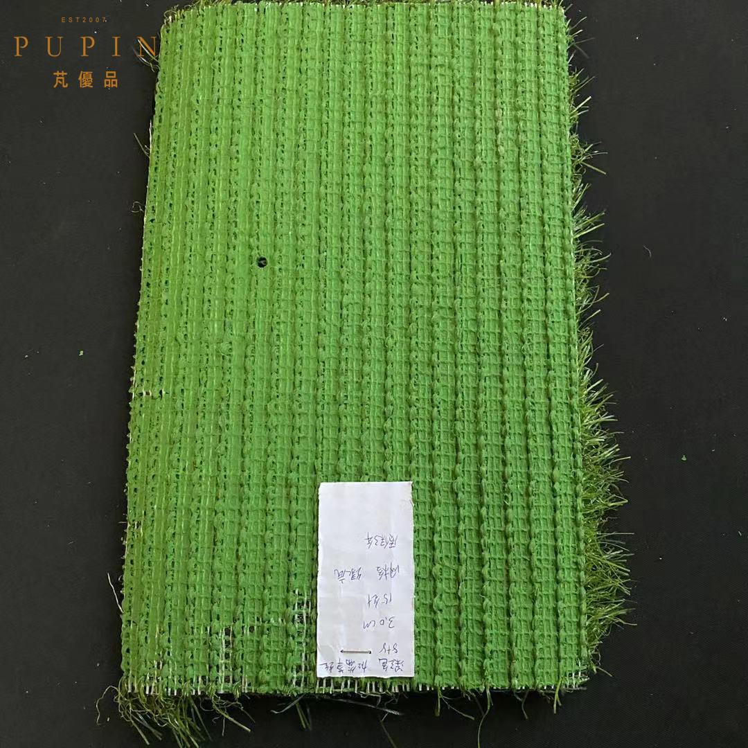 Dark reinforced grass artificial grass