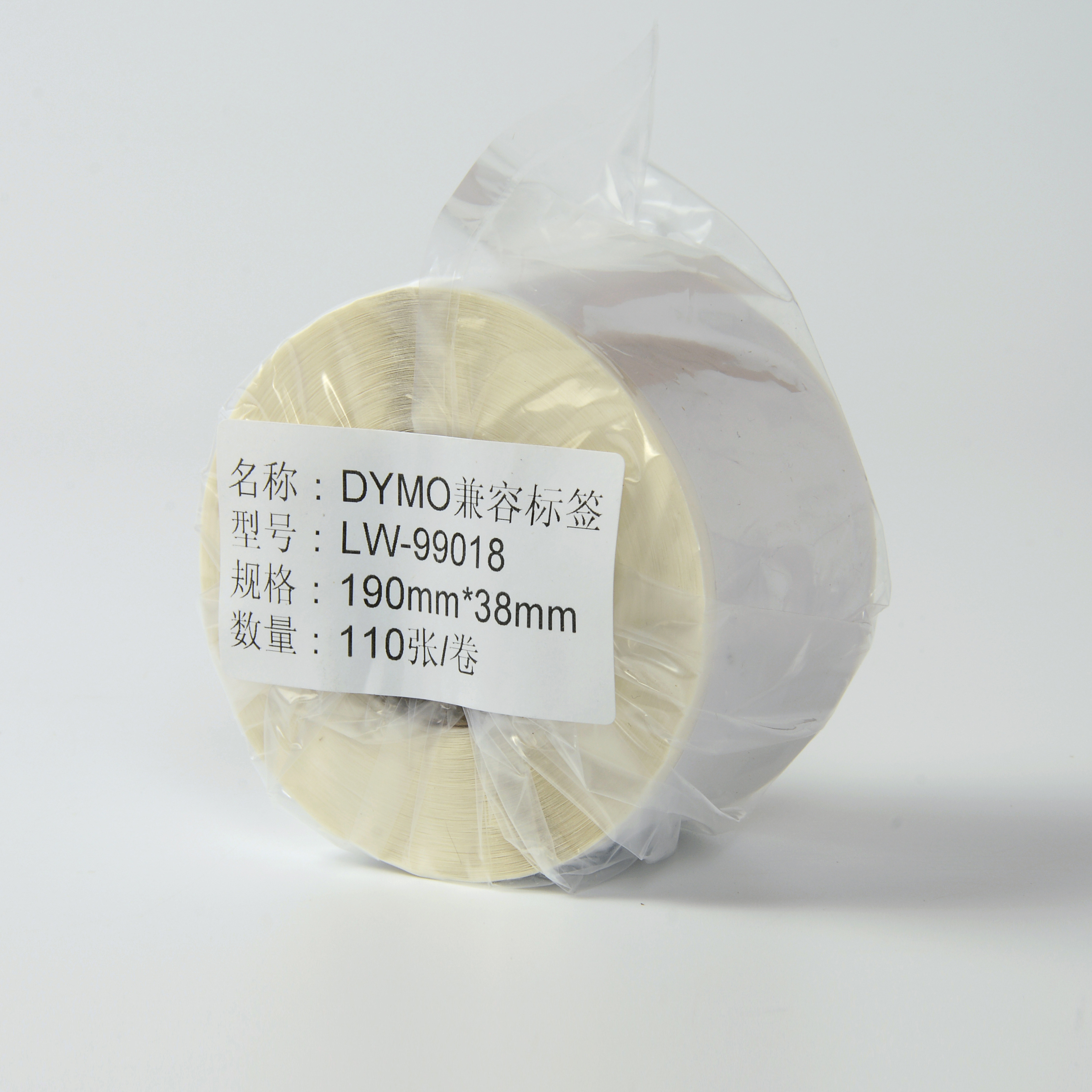 LW-99018(S0722470) thermal label paper roll with removable adhesive. Waterproof for dymo LabelWriter Printer