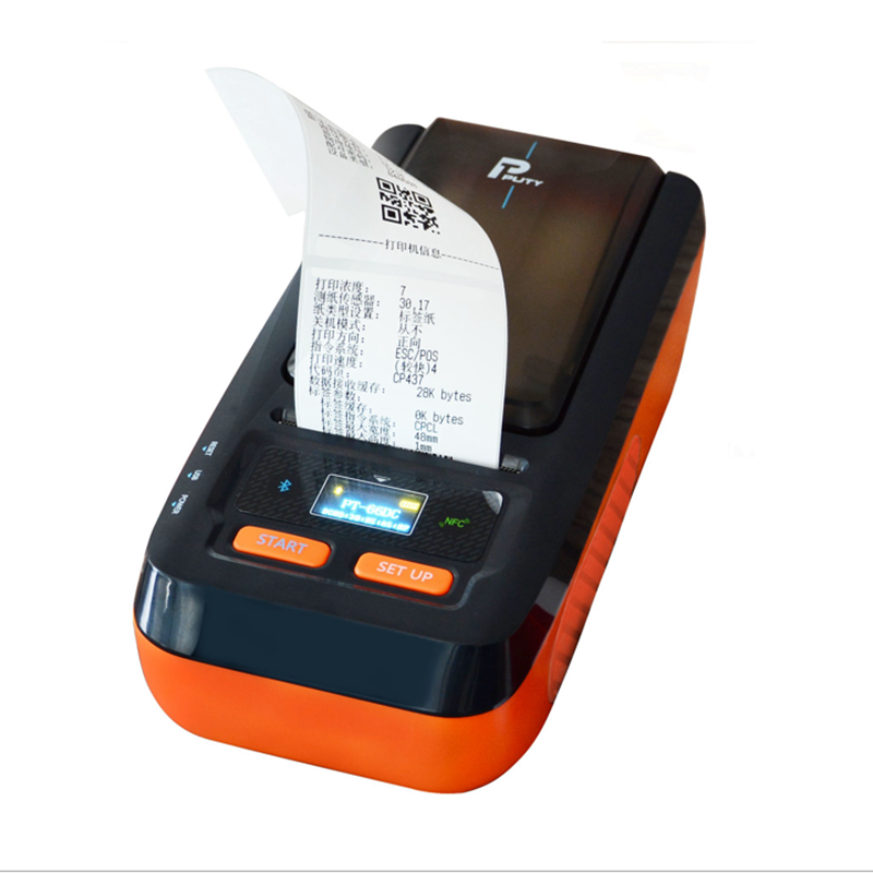 Passport printer desktop thermal transfer passport printer portable mobile passport printer