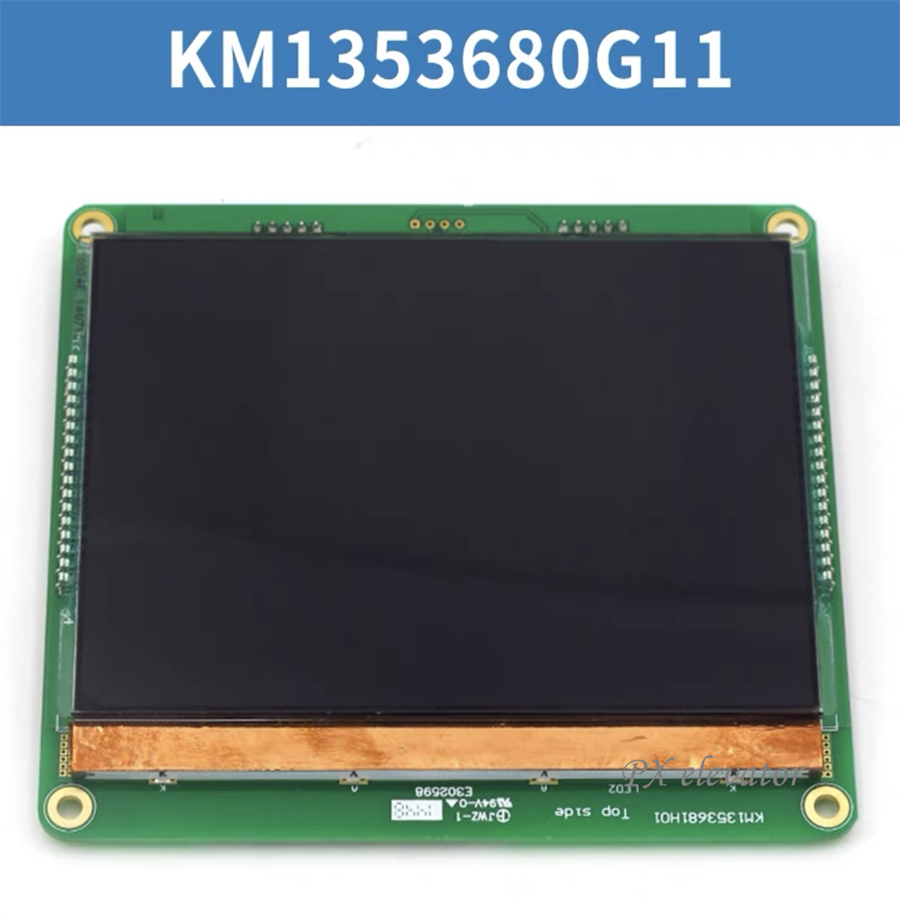 KONE Elevator parallel 4.3-inch LCD panel kone lift display KM1353680G01/G11 elevator parts brand new