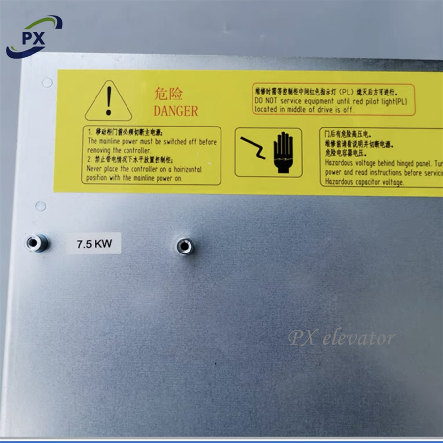 XIZI O**S Elevator Integrated Controller Inverter CON8005P150-4 CON8003Z075-4 Lift door parts