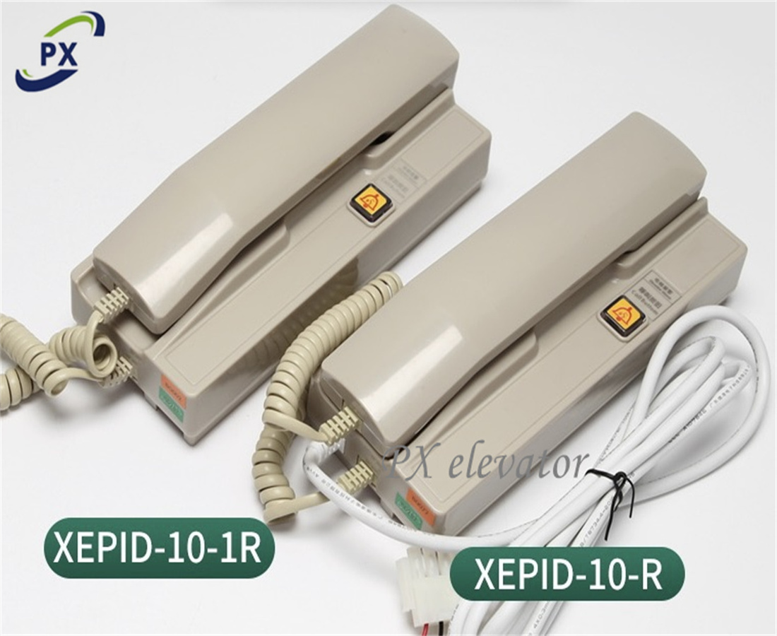 Elevator machine room host phone XEPID-10-R/XEPID-10-1R monitor room intercom Lift spare parts