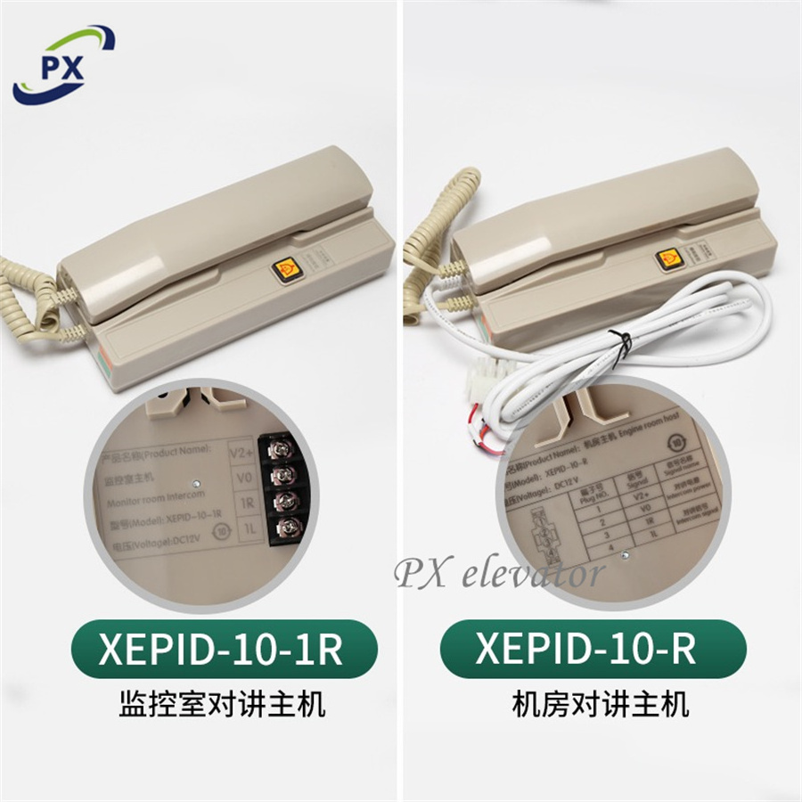 Elevator machine room host phone XEPID-10-R/XEPID-10-1R monitor room intercom Lift spare parts