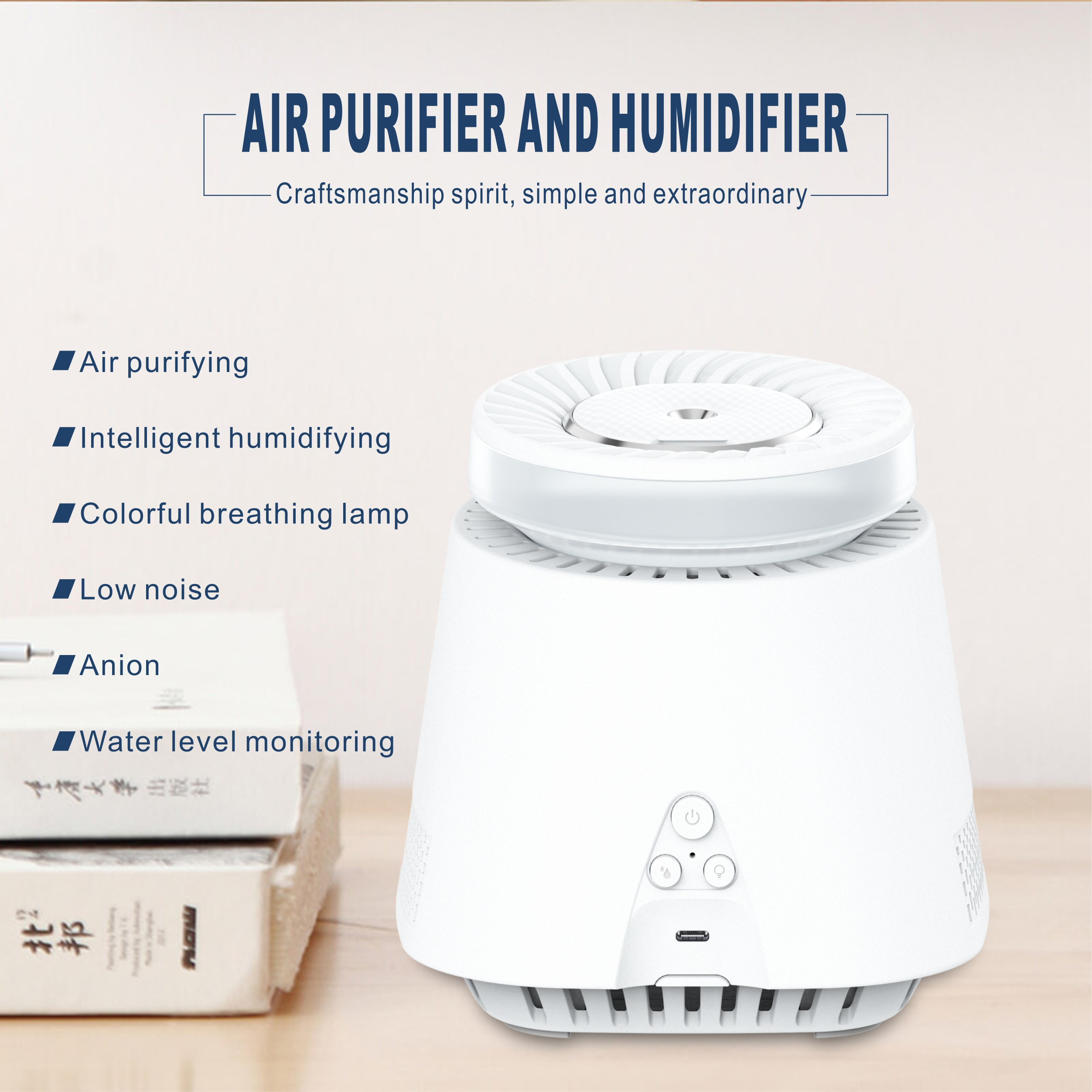 Wholesale Smart Commercial Home Room Air Cleaner H13 Hepa Filter Air Washers Humidifiers And Desktop Ionization Air Purifier