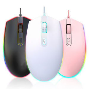 USB Wired Optical Mouse Computer Peripherals Electronic Games Colorful RGB Running Lantern Mouse