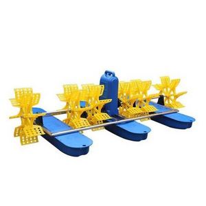 Paddle Wheel Aerator For Fish Shrimp Pond Solar Aerator Fish Pond Paddlewheel Aerator For Farm