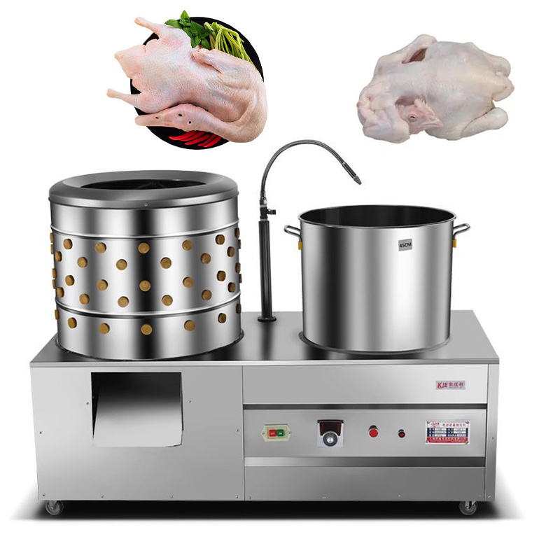 Factory Supply Cheapest Price Cheap Stainless Steel Chicken Plucker 100kg Chicken Plucker Machine High Capacity Chicken Plucker