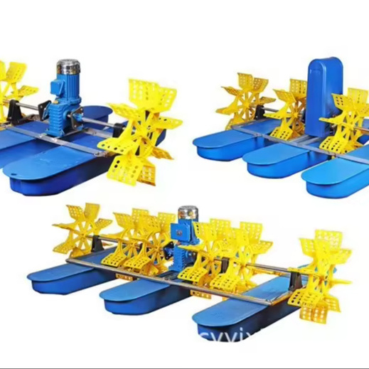 Paddle Wheel Aerator For Fish Shrimp Pond Solar Aerator Fish Pond Paddlewheel Aerator For Farm