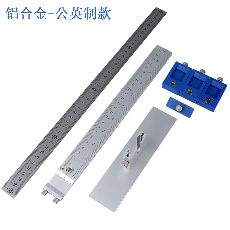 Detachable Hole Punch Jig Tool Center Drill Bit Guide Set Sleeve Cabinet Hardware Locator Wood Drilling Woodworking Tool