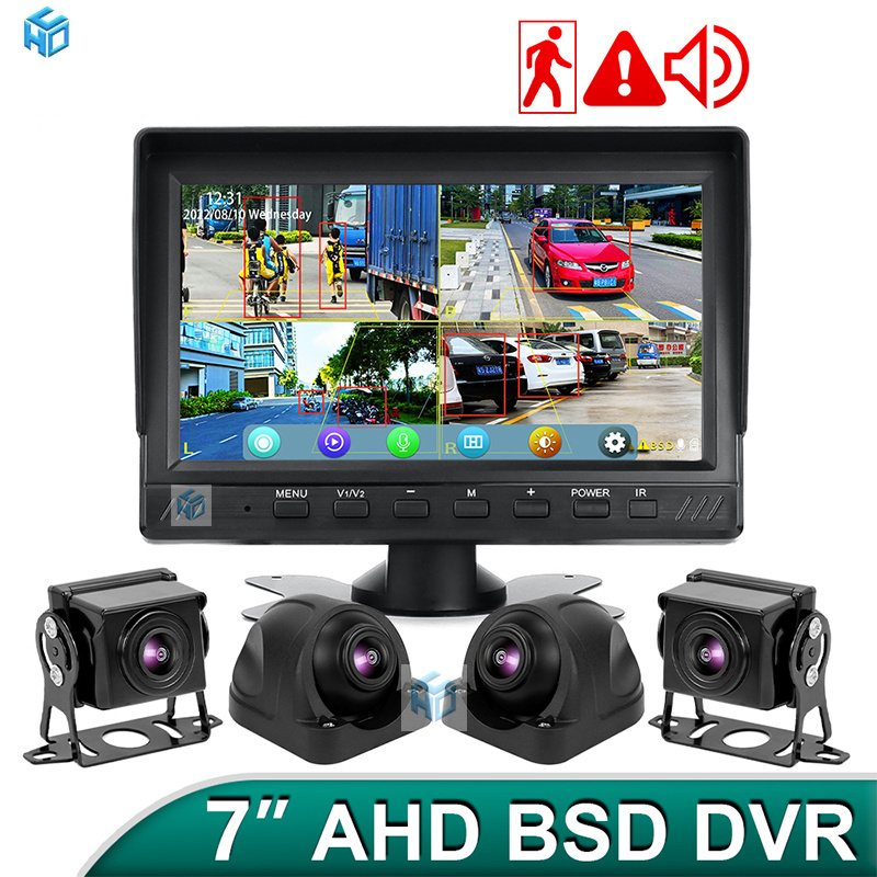 CCTV Recorder Security Mobile Tracking DVR 4K 7inch IPS Monitor Truck Blind Spot Detection System BSD Monitoring Assist System