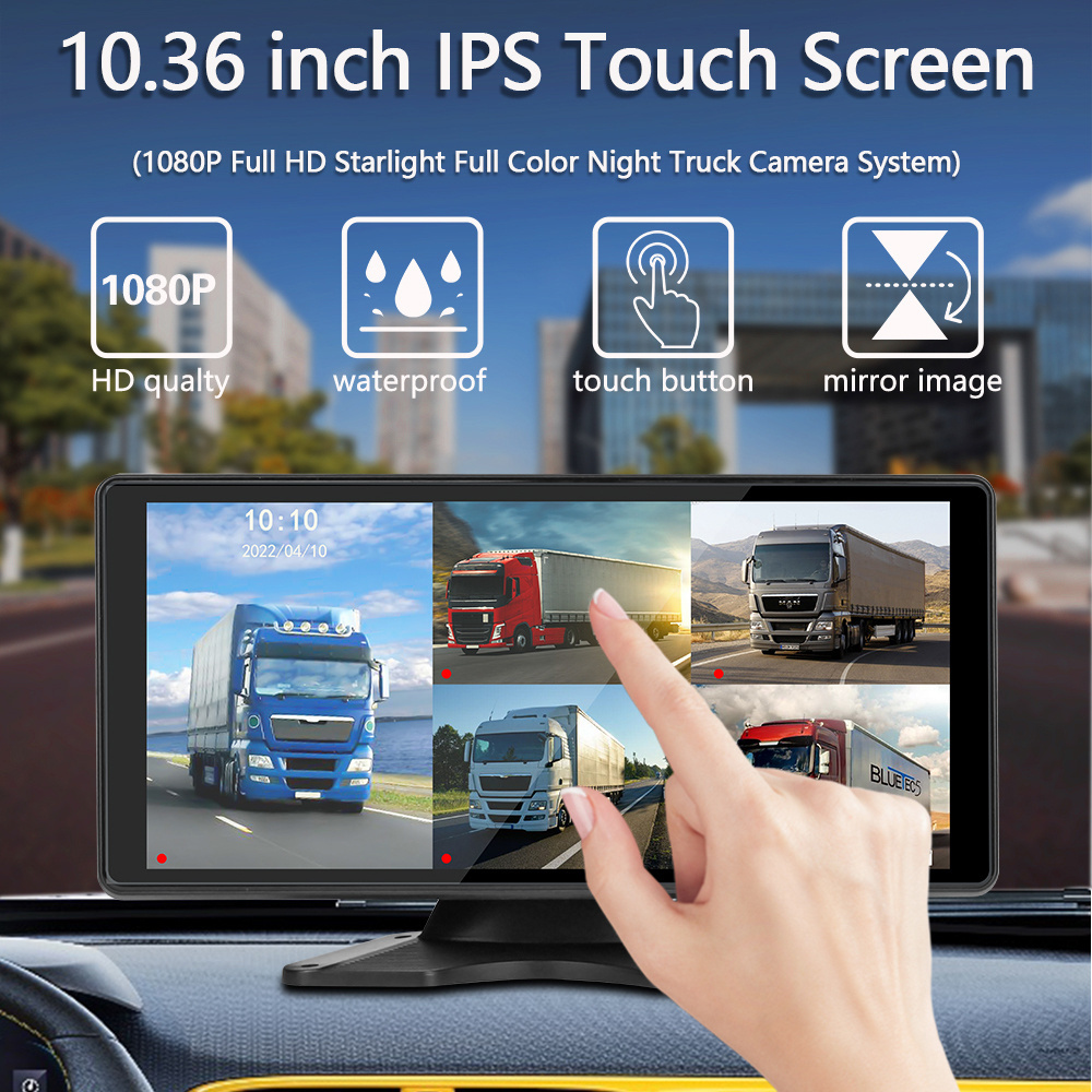 CCTV Recorder Security Mobile Tracking DVR 4K 7inch IPS Monitor Truck Blind Spot Detection System BSD Monitoring Assist System