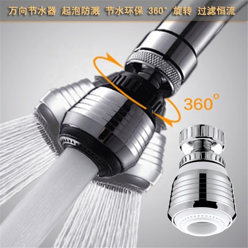 Dual-function 2-Flow Sprayer Faucet Head Swivel Nozzle Connector Adapter For Bathroom