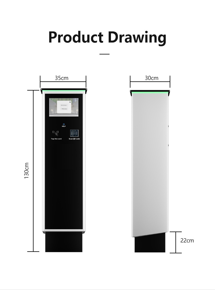 All-in-one Parking technology Exit Ticket Station RP-EXIT-TS02 Ticket Vending Machine