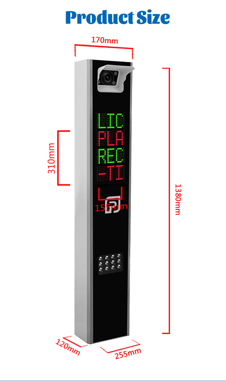 Realpark Electronic Car Number Recognition Stainless License Plate Recognition System Integrated Machine