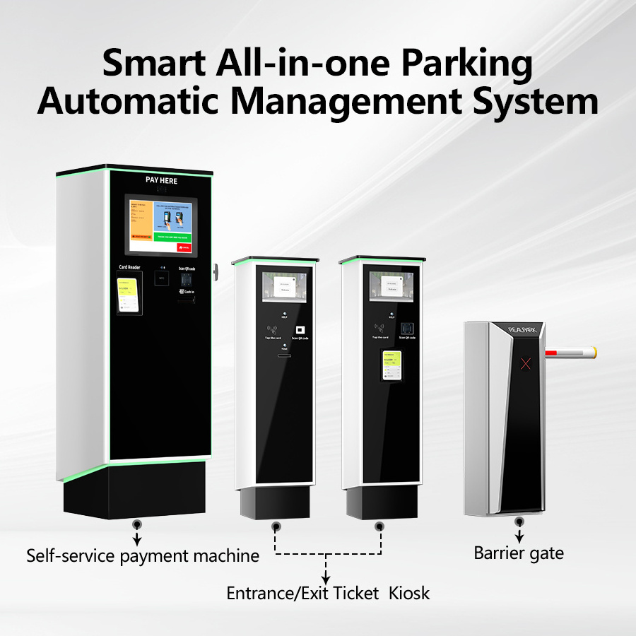 All-in-one Parking technology Exit Ticket Station RP-EXIT-TS02 Ticket Vending Machine