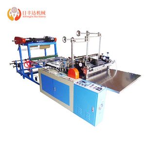 HDPE LDPE Biodegradable Cloth Patch Carry Polythene Garbage T-Shirt Shopping Plastic Bag Making Machine Price