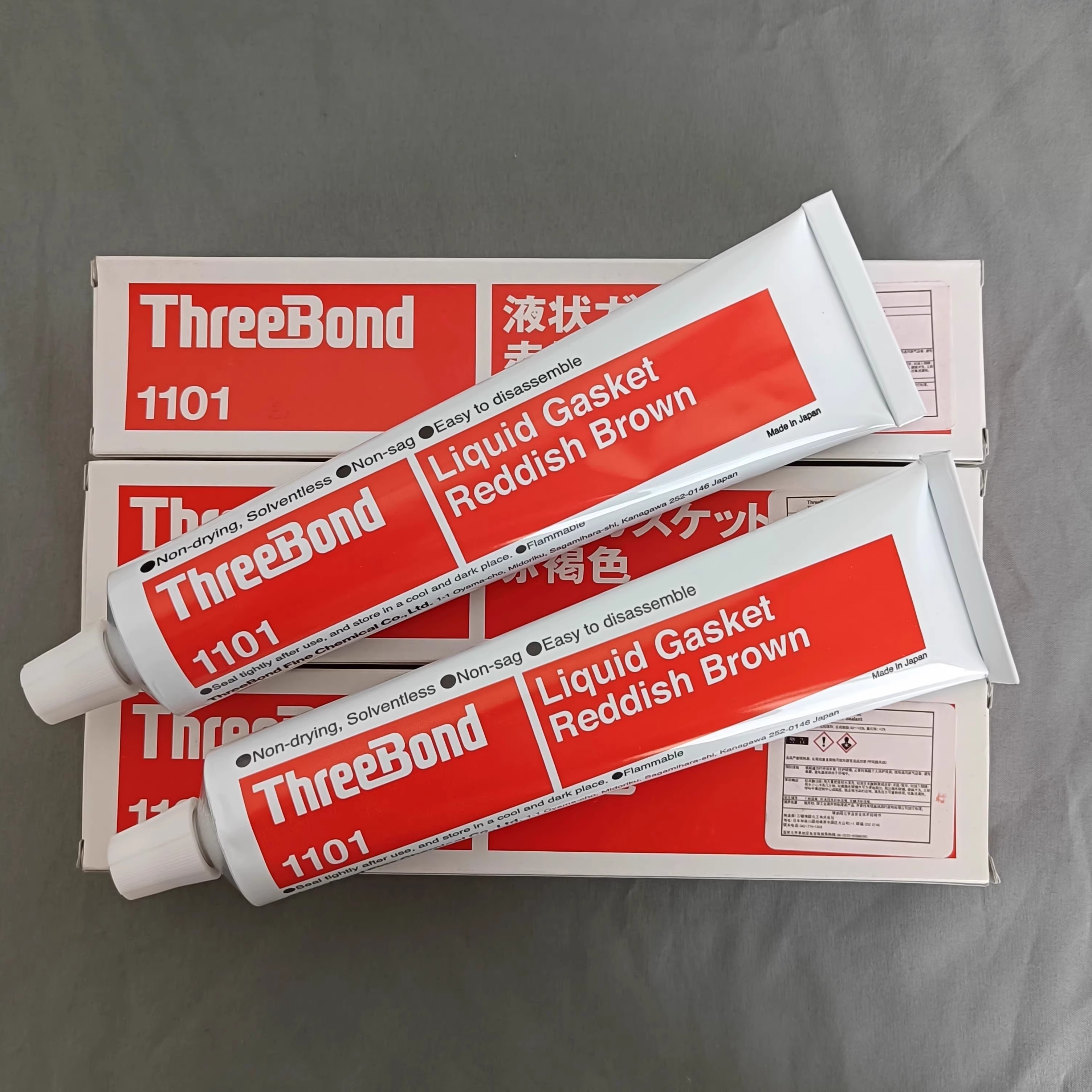 Three bond non-drying TB1101/1102, sealing glue ThreeBond1184-TB1121-TB-1521