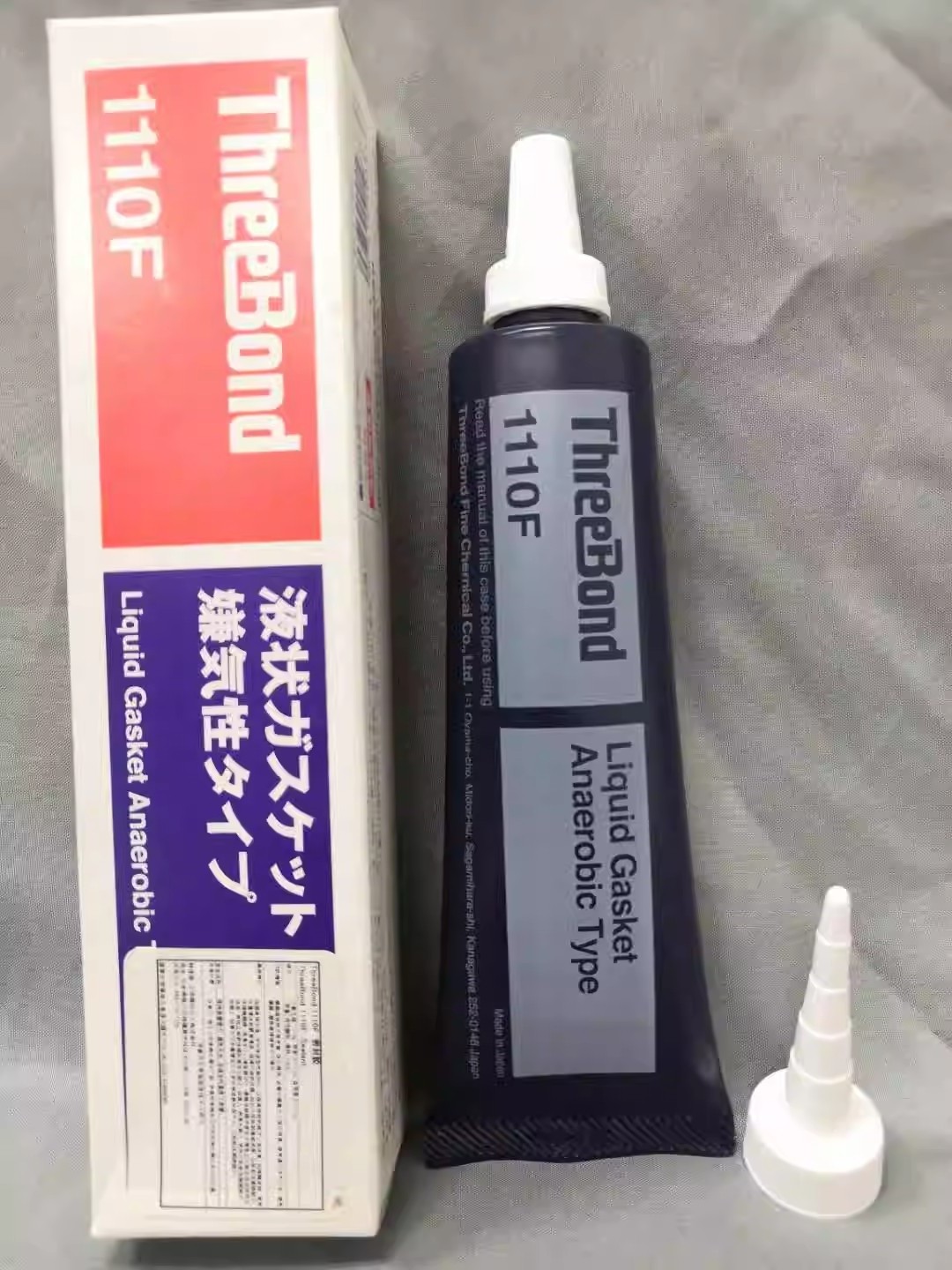 Japan triple bond ThreeBond1110F anaerobic sealant liquid gasket TB1110F screw glue authentic