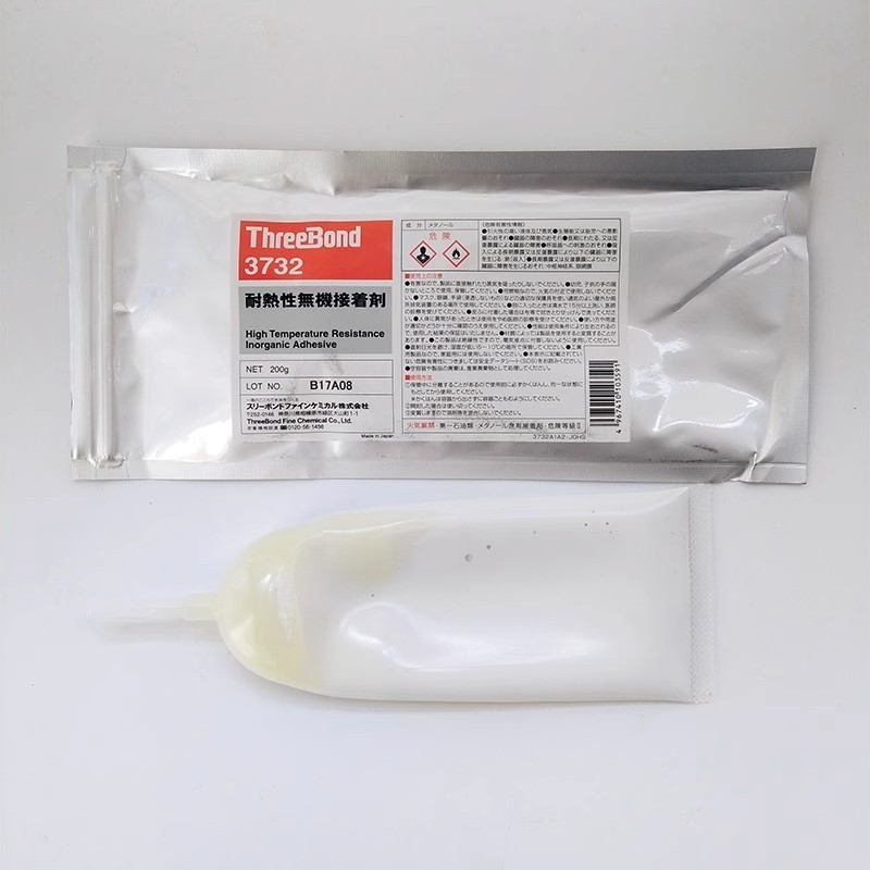 Japan ThreeBond triple bond TB-3732 glue high temperature acid and alkali heat resistant inorganic adhesive