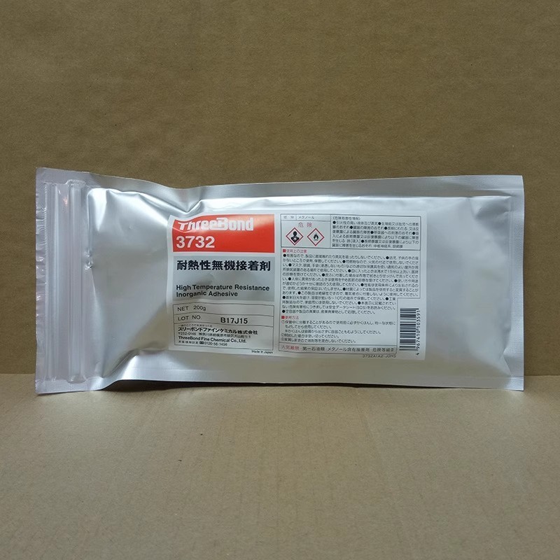 Japan ThreeBond triple bond TB-3732 glue high temperature acid and alkali heat resistant inorganic adhesive