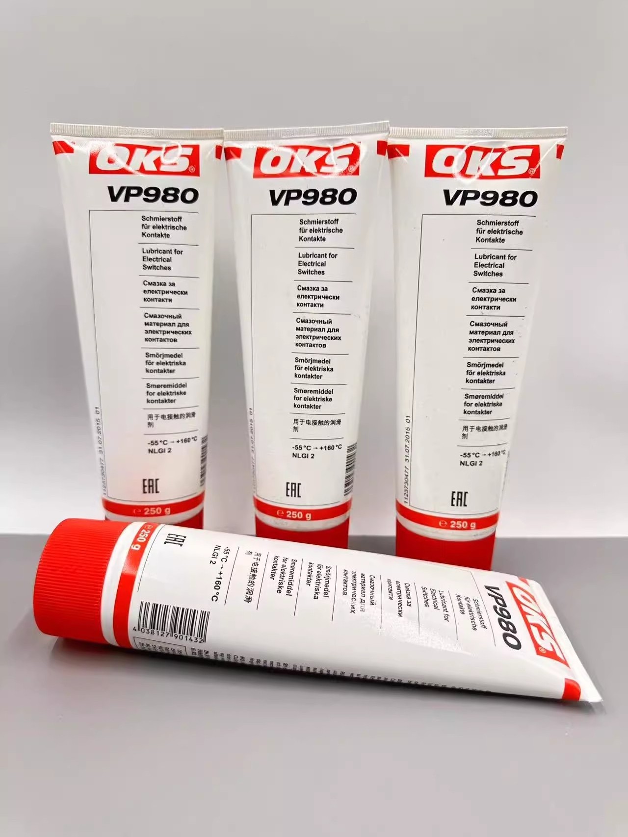 German OKS VP 980 sulfur hexafluoride circuit breaker electric contact special lubricant grease 250g