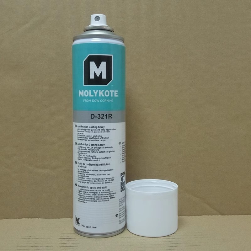 MOLYKOTE D-321R Molybdenum disulfide grease fast drying high speed high temperature grease spray