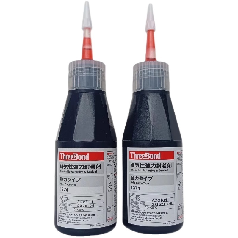 Original Japan imported three key TB1374 anaerobic sealant thread anti-loose sealant anaerobic sealant 50G