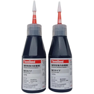 Original Japan imported three key TB1374 anaerobic sealant thread anti-loose sealant anaerobic sealant 50G