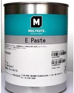 Imported Molykote E Paste thread anti-sticking agent/precision instrument mechanical bearing grease