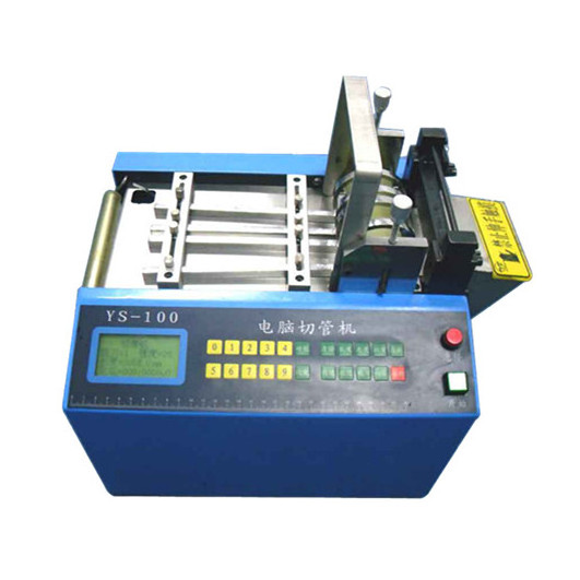 Top selling products Automatic Hot and Cold Tape Cutter for Elastic Band Self Adhesive Tape Ribbon Zipper,Auto Hook & Loop Tape Cutting Machine